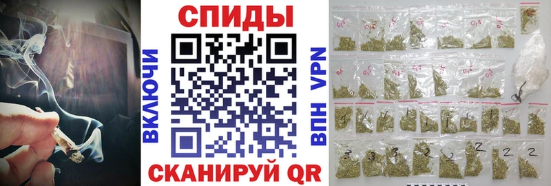 Бутират BDO 33%  Купить где  Котельнич 