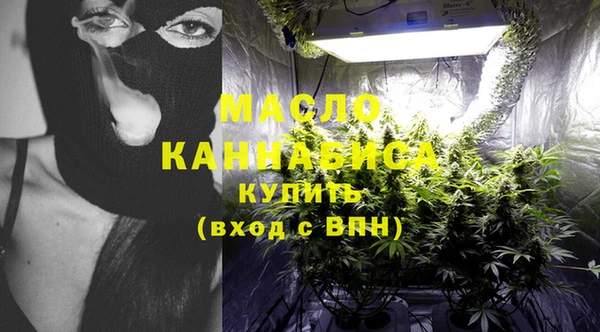 MDMA Premium VHQ Гусь-Хрустальный