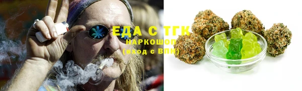 MDMA Premium VHQ Гусь-Хрустальный