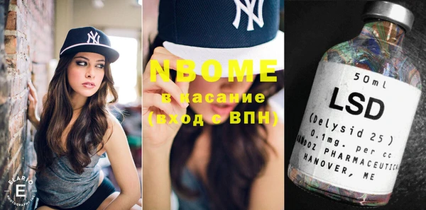 MDMA Premium VHQ Гусь-Хрустальный