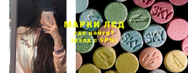 MDMA Premium VHQ Гусь-Хрустальный